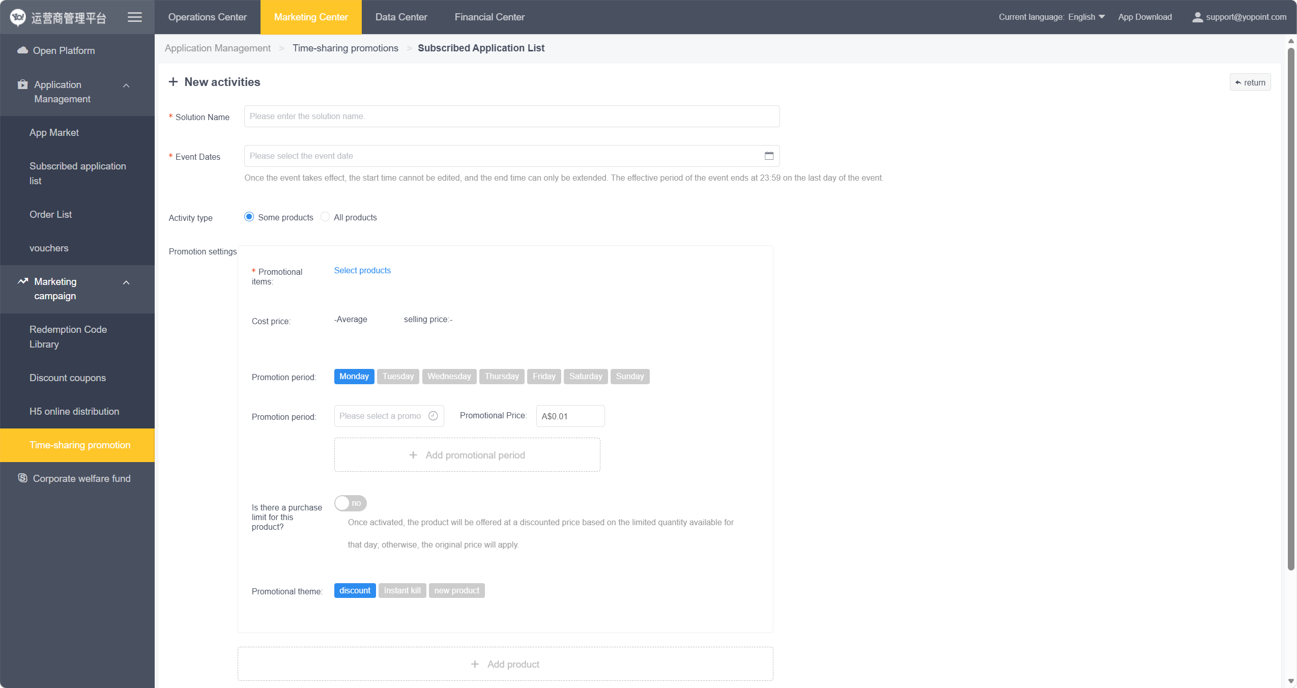 Configure Discount